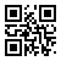 QR-Code zur Seite https://www.isbn.de/9783939520238