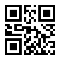 QR-Code zur Seite https://www.isbn.de/9783939542018