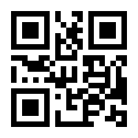 QR-Code zur Seite https://www.isbn.de/9783939542025