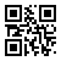 QR-Code zur Seite https://www.isbn.de/9783939542032