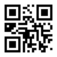QR-Code zur Seite https://www.isbn.de/9783939542056