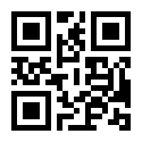QR-Code zur Seite https://www.isbn.de/9783939542865