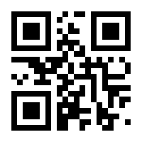QR-Code zur Seite https://www.isbn.de/9783939542872