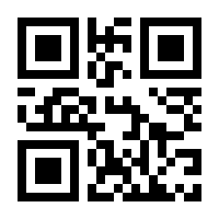 QR-Code zur Seite https://www.isbn.de/9783939542896