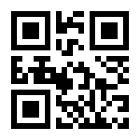 QR-Code zur Seite https://www.isbn.de/9783939542902