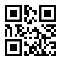 QR-Code zur Seite https://www.isbn.de/9783939546184
