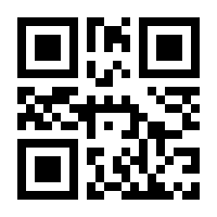 QR-Code zur Seite https://www.isbn.de/9783939551010