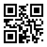 QR-Code zur Seite https://www.isbn.de/9783939551072