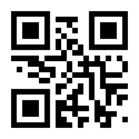QR-Code zur Seite https://www.isbn.de/9783939556213