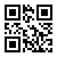 QR-Code zur Seite https://www.isbn.de/9783939556596