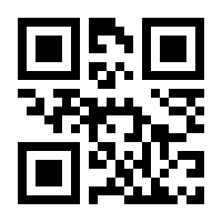 QR-Code zur Seite https://www.isbn.de/9783939557661