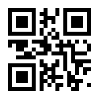 QR-Code zur Seite https://www.isbn.de/9783939560081