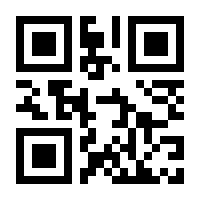 QR-Code zur Seite https://www.isbn.de/9783939560647