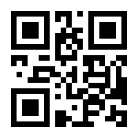 QR-Code zur Seite https://www.isbn.de/9783939562931