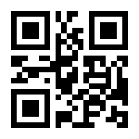 QR-Code zur Seite https://www.isbn.de/9783939566175