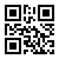 QR-Code zur Seite https://www.isbn.de/9783939566212