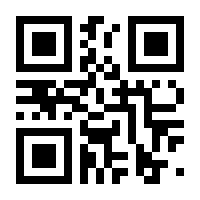 QR-Code zur Seite https://www.isbn.de/9783939566410