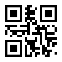 QR-Code zur Seite https://www.isbn.de/9783939566502
