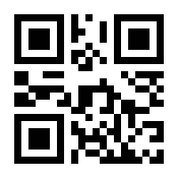 QR-Code zur Seite https://www.isbn.de/9783939566519