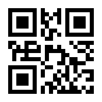 QR-Code zur Seite https://www.isbn.de/9783939570226