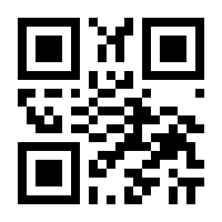 QR-Code zur Seite https://www.isbn.de/9783939574712