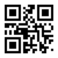 QR-Code zur Seite https://www.isbn.de/9783939574750