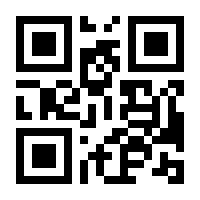 QR-Code zur Seite https://www.isbn.de/9783939574781