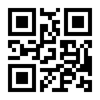 QR-Code zur Seite https://www.isbn.de/9783939575009