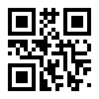 QR-Code zur Seite https://www.isbn.de/9783939578031