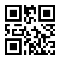 QR-Code zur Seite https://www.isbn.de/9783939578246