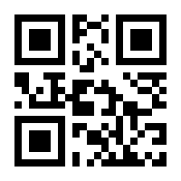 QR-Code zur Seite https://www.isbn.de/9783939591078