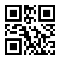 QR-Code zur Seite https://www.isbn.de/9783939591177