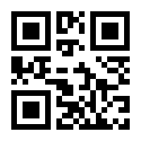 QR-Code zur Seite https://www.isbn.de/9783939592303