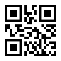 QR-Code zur Seite https://www.isbn.de/9783939592686