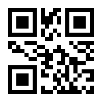 QR-Code zur Seite https://www.isbn.de/9783939592884