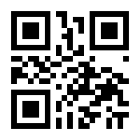 QR-Code zur Seite https://www.isbn.de/9783939619208