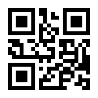 QR-Code zur Seite https://www.isbn.de/9783939619215