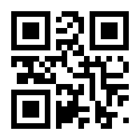 QR-Code zur Seite https://www.isbn.de/9783939619246