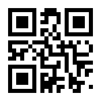 QR-Code zur Seite https://www.isbn.de/9783939619284