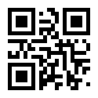 QR-Code zur Buchseite 9783939619826