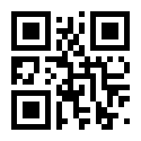 QR-Code zur Seite https://www.isbn.de/9783939621263