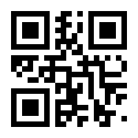 QR-Code zur Seite https://www.isbn.de/9783939621362