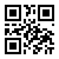 QR-Code zur Seite https://www.isbn.de/9783939621812