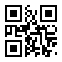 QR-Code zur Seite https://www.isbn.de/9783939625391