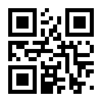 QR-Code zur Seite https://www.isbn.de/9783939625407