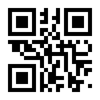 QR-Code zur Buchseite 9783939640004