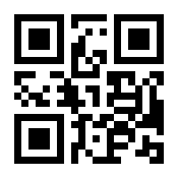 QR-Code zur Seite https://www.isbn.de/9783939640059