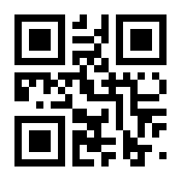 QR-Code zur Seite https://www.isbn.de/9783939640066