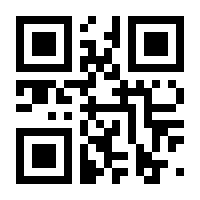 QR-Code zur Seite https://www.isbn.de/9783939640202
