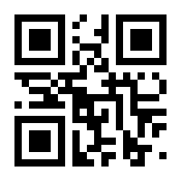 QR-Code zur Seite https://www.isbn.de/9783939640219